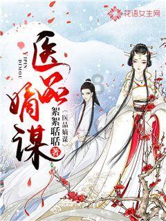逗小猴开心系列207