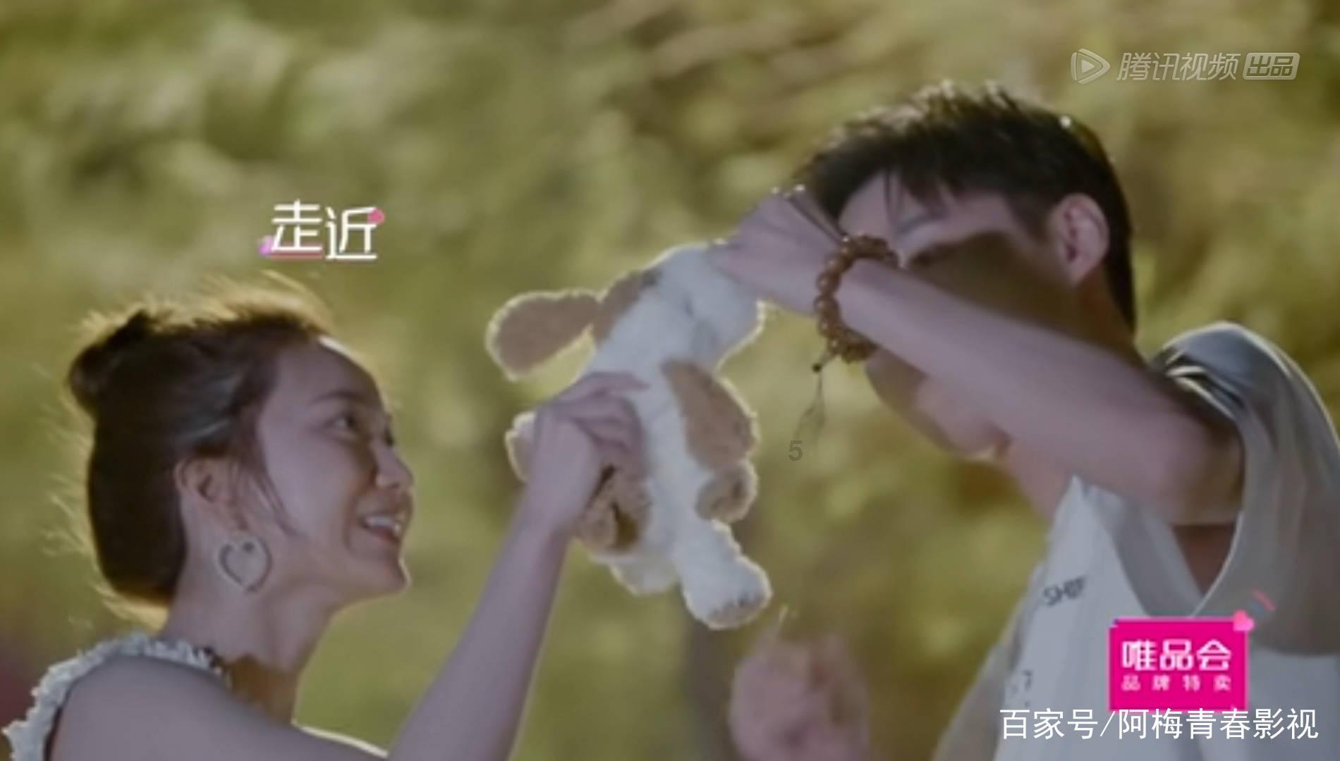 易币付游戏画面