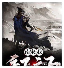 马斯克回应特斯拉研发支出远低于苹果